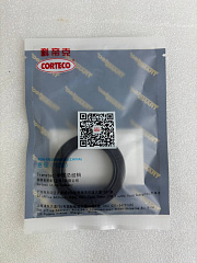 Сальник выходного вала Transtec (40x58x11) A340E/A341E/A343E/A350E/A650E/A651E/A750E/A960E (RWD) BH2051E