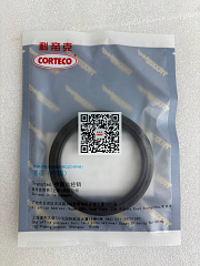 Сальник привода ЛЕВЫЙ/ПРАВЫЙ Transtec (60x74x8) DSG 02E/DQ250/0AM/DQ200/0BT/0CW (02M301189D)  