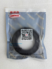 Сальник привода левый Transtec (50x80x12/17,5) U140E/U150E (BH6347)