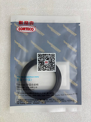 Сальник гидротрансформатора Transtec (51x64x7) CVT-JF011E/CVT-JF016E/CVT-JF017E/CVT-JF018E/CVT-JF022E (313751XF00)