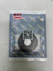 Сальник крышки сцепления Transtec (25x62x7) АКПП DL382, 0CK, 0CL, 0CJ, 0DN, 0DP (0CK141738A)