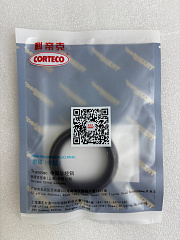 Сальник привода Левый/Правый Transtec (40x55x8/13,5) АКПП 6DCT250 DPS6 (0081001245)