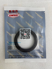 Сальник привода правый Transtec (50x65x8) 02E/DQ250/0D9 (02T409189)