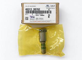 Соленоид АКПП A6GF/A6MF/A6LF OVERDRIVE/UNDERDRIVE/3-5-REVERSE (GEN.2) 46313-3B762 Оригинал
