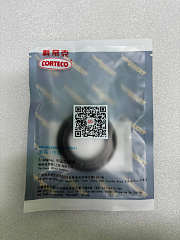 Сальник привода левый/правый Transtec (35x56x9/14) F4EAT/G4EAT/4F27E/CW6A-EL/FNR5/CVT-KAPPA/KM (MAZDA/MITSUBISHI) (AH6901M)