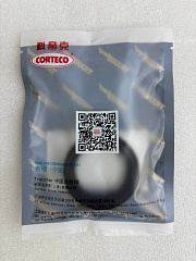 Сальник привода ЛЕВЫЙ/ПРАВЫЙ Transtec (40x58x9,5/16,2) JF506E (BH6349E)