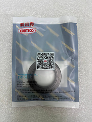 Сальник выходного вала Transtec (38x58x11) 03-71LE, 03-72, 03-72L, 03-72LE, A340E, A341E, A343F (AH2240)