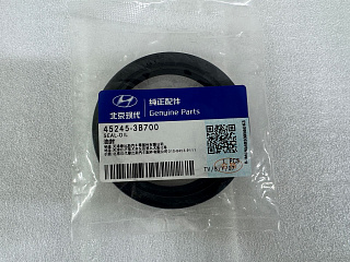 Сальник привода АКПП A6MF A6LF A8LF A8MF ПРАВЫЙ (AWD) 45245-3B700