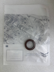 Сальник насоса Miami Powertrain 19,5x28x7,5/7,8 DPS6/DCT250 ВНУТРЕННИЙ (209236)