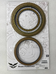 Комплект фрикционных дисков АКПП 09S 8G30