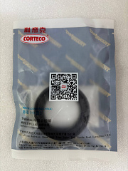 Сальник привода Transtec 41x61x9/13,5 F4A42/F4A51/F1C1-CVT/CVT-QR018CHA/CVT-QR019CH/CVT-025CHA ПРАВЫЙ/ЛЕВЫЙ (BH5276E)