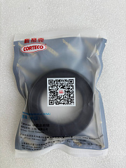 Сальник привода левый Transtec (50x80x16,5/23) U140E/U150E (BH3310E)