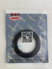 Сальник гидромуфты Transtec (53x76x6,5) M3JA (XH1416E)