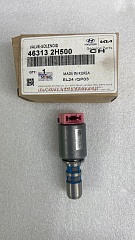 Соленоид контроля демпфера C0GF1 (46313-2H500)