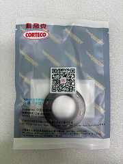 Сальник привода левый Transtec (30x50x9) SUBARU 4EAT (AH1706E)