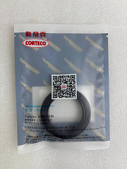 Сальник выходного вала Transtec (44x62x10) JR403E/JR710E/JR711E/RE4R01A/RE4R03A/RE5R01A/RE5R05A/A8LR1-1 (RWD/AWD) (AH2560)