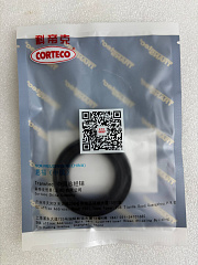 Сальник привода левый Transtec (35x56x8/11,5)  A24A, M24A, S24A (4 SPEED) A4RA, B46A, B4RA, BDRA, BMXA, M4RA, SLXA, S4RA (4 SPEED) A6VA (4 SPEED) AOYA, APX4, APXA, BOYA, MPOA, MPX4, MPXA, PX4B (AH20930)