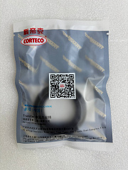 Сальник привода правый Transtec (40x64x9/15,5) U250E/U241E/U240E/CVT-K111/CVT-K112/CVT-K114 (BH6413E) (XH1442E)