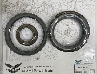 Комплект обрезиненных поршней Акпп 6F35