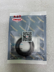 Сальник привода правый Transtec (35x58x8/11,5) АКПП B5LA, B5MA, B5RA, B90A, BA7A CVT, BC5A CVT, BCGA CVT, BD4E CVT, BJ1A, BLJA CVT, BLKA CVT, BRGA CVT, BRHA CVT, BRJA CVT, BRKA CVT, BRZA, BZHA, BZJA, BZKA, BZNA, GNLA, GPLA, GPPA, M2CA, M6GA, M8S (BH0220E)