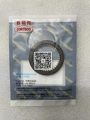 Сальник насоса Transtec 46x61x6 CVT-K111/CVT-K112/CVT-K114/CVT-K115/CVT-K210/K310/K311/CVT-K312/CVT-K313/CVT-K410/CVT-K411 (MK046A10)