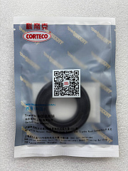 Сальник привода левый Transtec (35x62x9/12) A4RA, B46A, B4RA, BDRA, BMXA, M24A, M4TA, M4VA, M6HA, MDLA, MDMA, MDWA, MENA, META, MKCA, ML4A, MLYA, MP7A, MPCA, MPJA, MSAA, MY8A, S4MA, S4XA, SDMA, SENA, SETA, SKWA, SLXA, SLYA  (AH8515E)