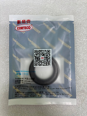 Сальник привода левый Transtec (35х54х8/11,5) АКПП M7ZA/B7VA/MPZA/B7XA/B7YA/B7TA (AH2077L)