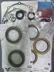 Комплект Master Kit АКПП Honda BAXA, MAXA, MDWA, MFXA, MGPA, MDJA, MCJA	