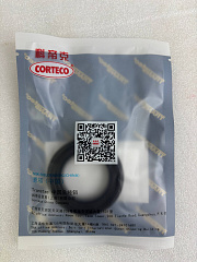 Сальник привода правый Transtec (35x57x8/11,5) CVT-GPAA (XH1603E)